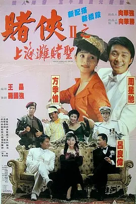 99久久久精品免费观看国产蜜