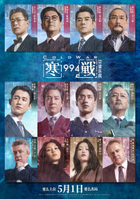 一色屋精品亚洲香蕉网站